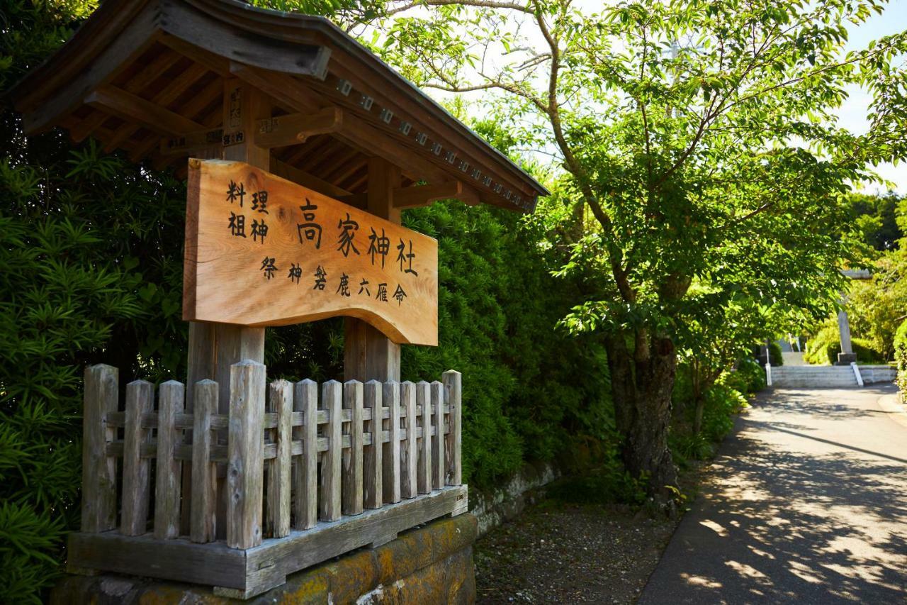 Chikura Tsunagu Hotel Minamiboso Buitenkant foto